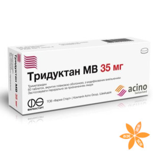 Тридуктан МВ
