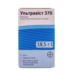 Ультравист (Ultravist)