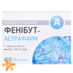 Фенибут