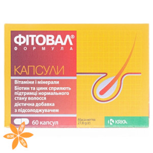 Фітовал формула