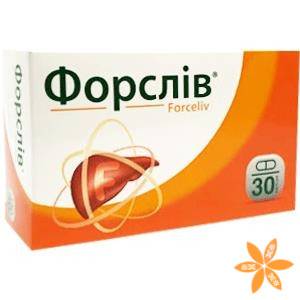 Форслів
