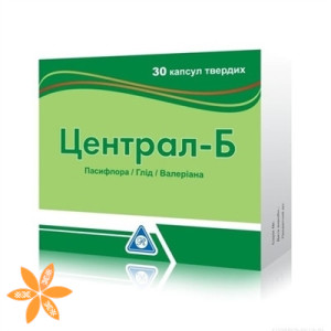 Централ-Б