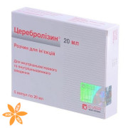 Церебролізин