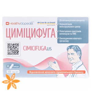 Цимицифуга