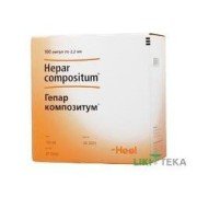 Гепар композитум Хеель