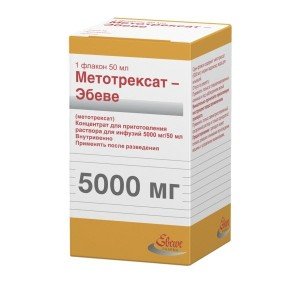 Метотрексат-Эбеве