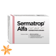 Серматроп альфа