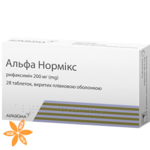 Альфа Нормікс