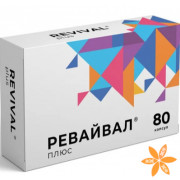 Ревайвал плюс