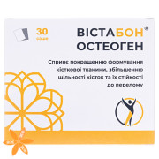 Вистобан Остеоген
