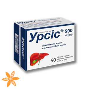 Урсис