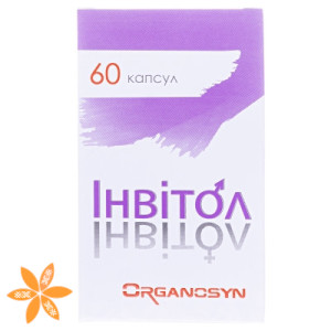 Інвітол