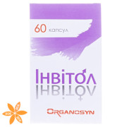 Инвитол