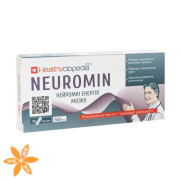 Нейромин мозг энергия