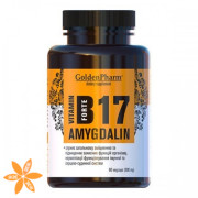 Витамин B17 Амигдалин форте