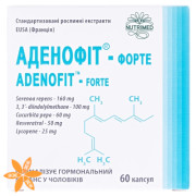 Аденофит-форте