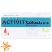 Активит колострум премиум