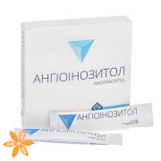 Ангиоинозитол