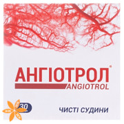 Ангиотрол