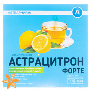 Астрацитрон Форте