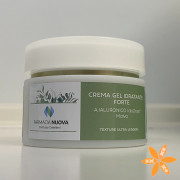 Кремгель Мальва для обличчя зволожуючий