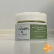 Мощный увлажняющий крем для лица с насыщенной текстурой