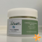 Дуже легка текстура анти-окс зміцнюючий крем для обличчя