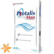 Проталіс для чоловіків