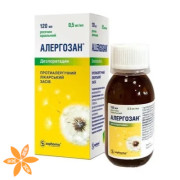 Аллергозан