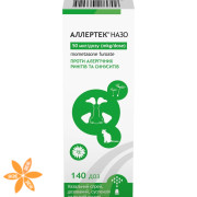 Аллертек назо