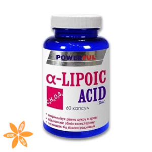 Альфа-липоевая кислота