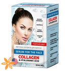 Ампульная сыворотка с морским коллагеном и гиалуроновой кислотой