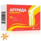 Артрида комплекс