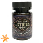 Артриус (Artrius)