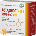 Астадинол 4000