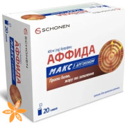 Аффида Макс с аргинином