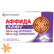 Аффида плюс