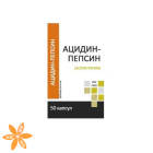 Ацидин-пепсин