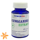 Ашваганда POWERFUL