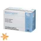 Бактурил