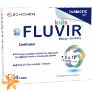 Флувир для детей