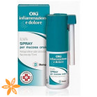 Окі (Кетопрофен)