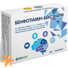 Бенфотиамин-Бексфарм