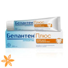 Бепантен плюс