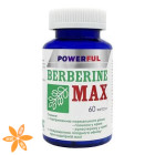 Берберин Макс POWERFUL
