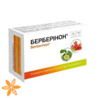 Берберинон