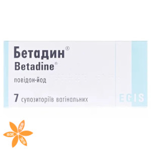 Бетадин