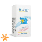 Бетаргин