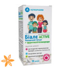 Биале ACTIVE Канадский йогурт + фруктоолигосахариды