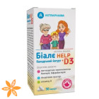 Биале HELP Канадский йогурт + D3